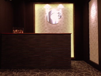 府中市でのシースリー(C3)脱毛サロン